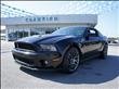 2012 Ford Mustang Shelby GT500