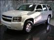 2011 Chevrolet Tahoe