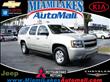 2009 Chevrolet Suburban