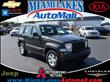 2011 Jeep Liberty