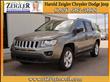 2012 Jeep Compass