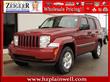 2012 Jeep Liberty