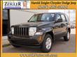 2012 Jeep Liberty