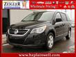 2011 Volkswagen Routan