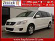 2011 Volkswagen Routan