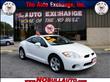 2008 Mitsubishi Eclipse