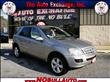 2007 Mercedes-Benz M Class