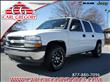 2006 Chevrolet Suburban
