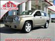 2008 Jeep Compass