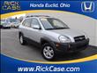 2007 Hyundai Tucson