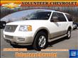 2006 Ford Expedition