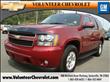 2010 Chevrolet Tahoe