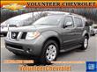 2007 Nissan Pathfinder