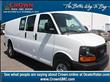 2012 GMC Savana