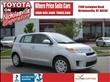 2012 Scion xD