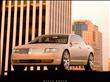 2007 Lincoln MKZ