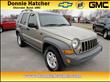 2005 Jeep Liberty