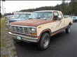 1986 Ford F250