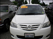 2004 Mazda MPV