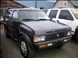 1995 Nissan Pathfinder