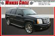 2006 Cadillac Escalade