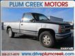 1989 Chevrolet K1500
