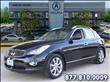 2008 Infiniti EX35