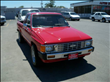 1985 Toyota Pickup