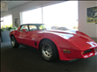 1982 Chevrolet Corvette