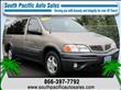 2003 Pontiac Montana