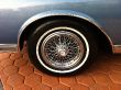 1988 Chevrolet Caprice Classic
