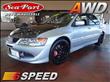 2005 Mitsubishi Lancer Evolution