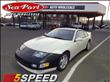 1991 Nissan 300ZX