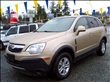2008 Saturn VUE