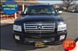 2004 Infiniti QX56