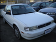 1994 Nissan Sentra