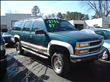 1997 Chevrolet Suburban