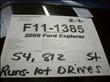 2009 Ford Explorer