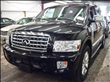 2008 Infiniti QX56