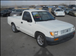1995 Toyota Tacoma