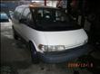 1993 Toyota Previa