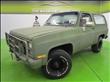 1985 Chevrolet Blazer