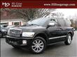 2008 Infiniti QX56