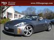 2007 Nissan 350Z