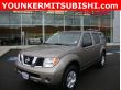 2007 Nissan Pathfinder