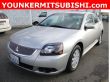 2010 Mitsubishi Galant