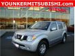 2006 Nissan Pathfinder