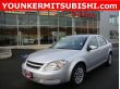 2010 Chevrolet Cobalt