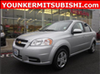 2011 Chevrolet Aveo
