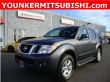2011 Nissan Pathfinder